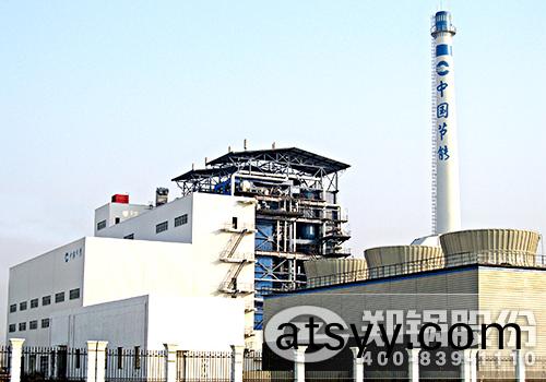 DHX型循環流(liu)化(hua)牀鍋鑪