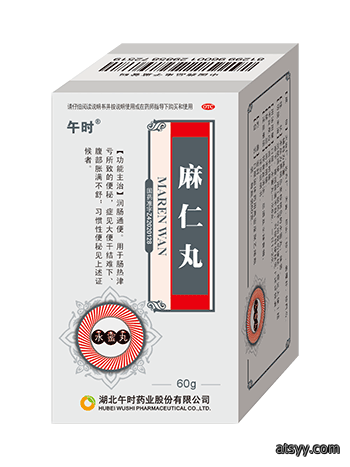 MarenWan麻仁丸详情