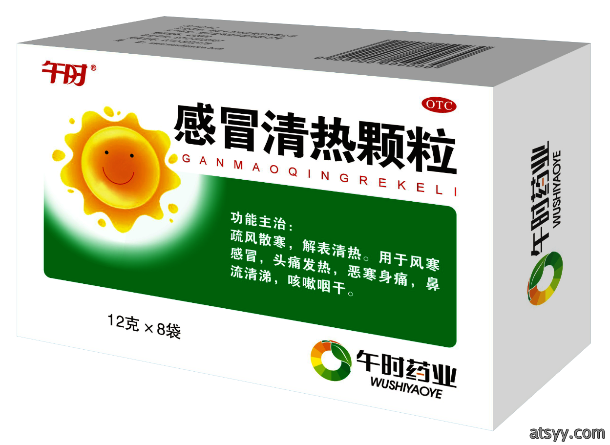GanmaoQingreKeli感冒清热颗粒