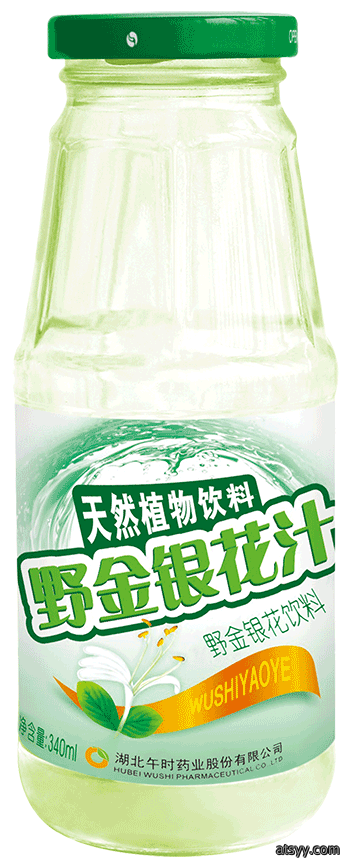 野金银花汁