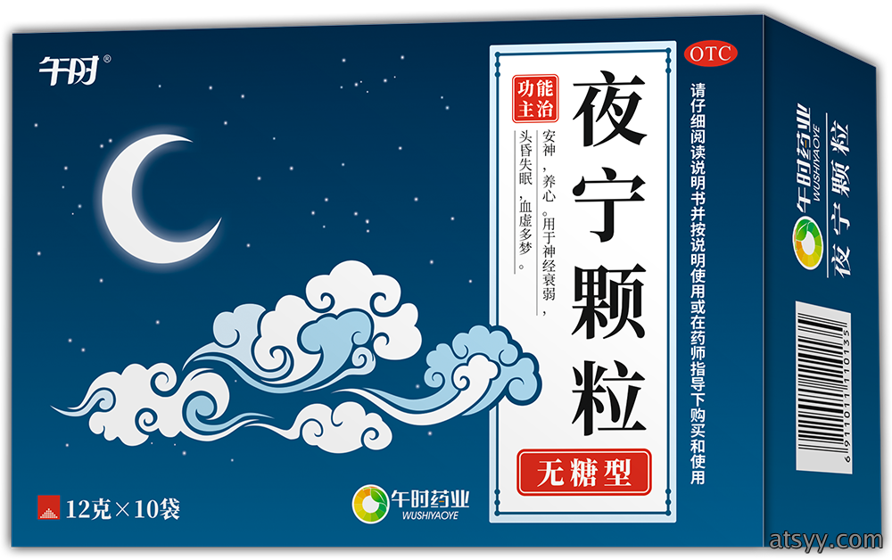 YeningKeli夜宁颗粒（无糖型）详情