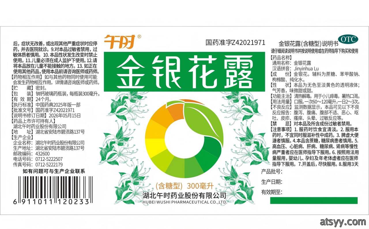 42e392209be55da0356d87fe1754fb6e_720