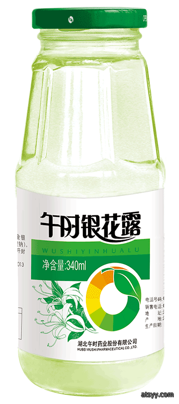 午时银花露