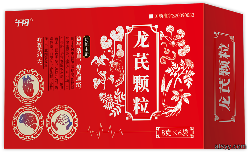 LongqiKeli龙芪颗粒益气活血,熄风通络。了解详情→